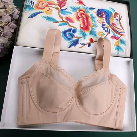 无痕大胸显小胸内衣全罩杯薄款大码聚拢收副乳防下垂调整型文胸罩图片