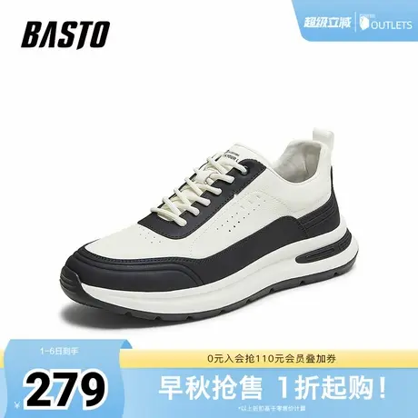 百思图2025秋季新款时尚简约户外街头男运动休闲鞋87200CM5商品大图
