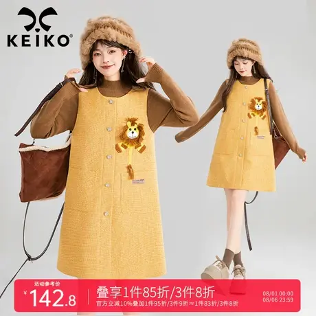 KEIKO [狮子王] 可爱绣花无袖连衣裙25秋季叠搭减龄宽松A字背心裙商品大图