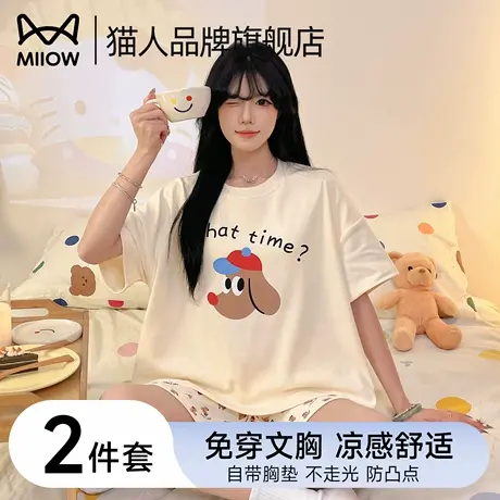 猫人睡衣女带胸垫夏季2025新款短袖短裤夏天薄款卡通可外穿家居服商品大图
