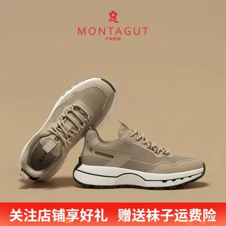 Montagut/梦特娇男士百搭时尚休闲鞋 秋季网面透气软底运动跑步鞋商品大图