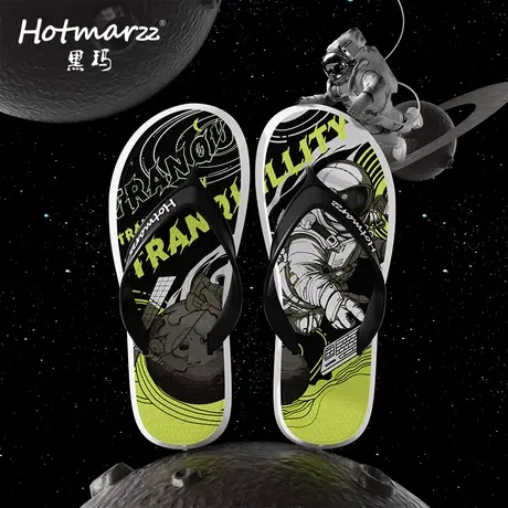 hotmarzz/黑玛男士拖鞋人字拖新款旅游防滑外穿夹脚海边沙滩凉鞋商品大图