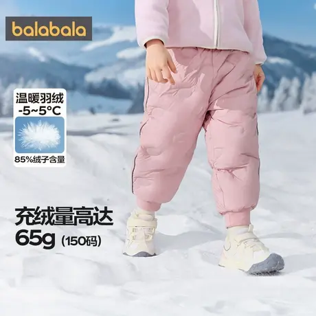 巴拉巴拉儿童羽绒裤男童女童裤子秋冬款童装宝宝加厚外出滑雪长裤图片