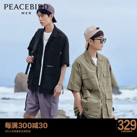 太平鸟男装 2022夏季新款日系工装衬衫外套男古巴领多口袋衬衣图片