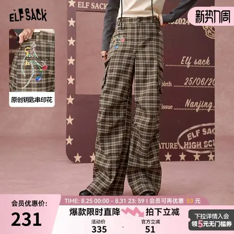 妖精的口袋复古格子阔腿休闲裤女2024年秋季新款宽松显瘦工装裤子商品大图