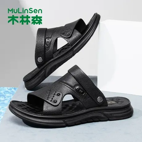 木林森时尚皮鞋男鞋夏季新款真皮休闲透气软底户外两穿沙滩凉拖鞋商品大图