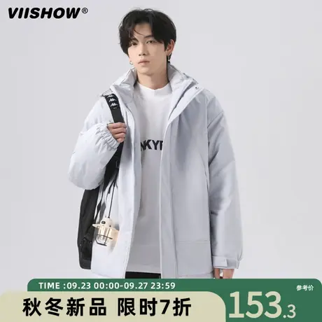 VIISHOW加厚棉袄外套男2023冬季新款男山系户外防水登山野营棉服商品大图