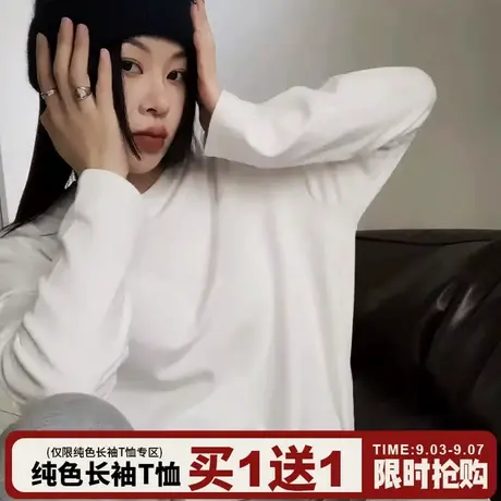 韩系学院风宽松纯棉白色长袖t恤女2025秋季新款纯色打底衫上衣潮图片