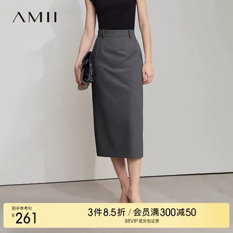 Amii2025夏新款高智感通勤风优雅后开叉直筒裙半身裙女中长裙子图片