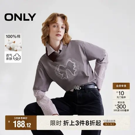 ONLY2025秋季新款甜酷复古做旧宽松剪影爱心印花落肩圆领T恤女图片