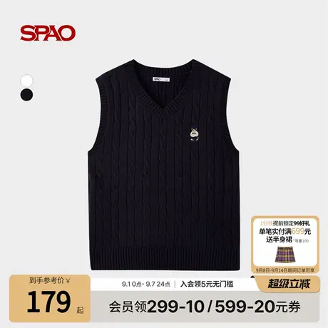 【WOODIE系列】SPAO韩国同款2025年秋季新品绞花V领针织背心商品大图