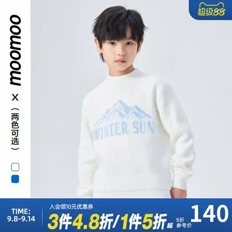 moomoo童装套头毛衣男童冬新款户外加绒精致图案设计时髦保暖毛衣商品大图
