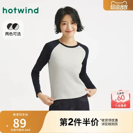 热风2025年秋季新款女士修身插肩长袖T商品大图