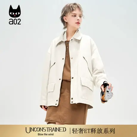 a02【ET释放系列】米白色磨毛外套女2025新款秋季工装风防风上衣商品大图