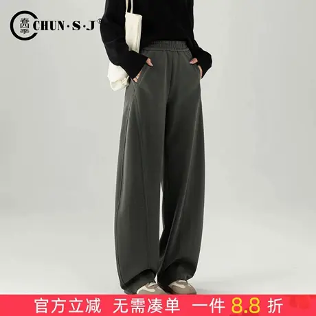 梨型身材休闲运动裤女款2025新款弯刀裤慵懒松弛感裤子卫裤阔腿裤商品大图