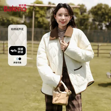 班尼路撞色棉服2025新款秋冬女翻领百搭设计感日系外套保暖棉袄Q商品大图