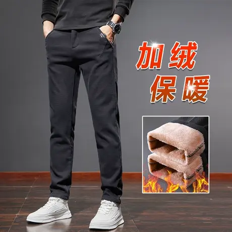 冬季男款加绒加厚黑色休闲长裤子秋冬款男士防风保暖商务正装西裤商品大图