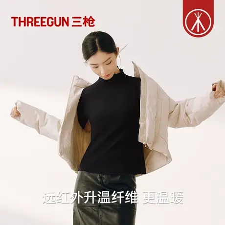 三枪中厚木耳边半高领自发热打底衫女秋冬秋衣内搭保暖衣上衣长袖商品大图