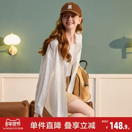 唐狮2026春季新款长袖衬衫女净色小心机设计感白色衬衫外套休闲风图片