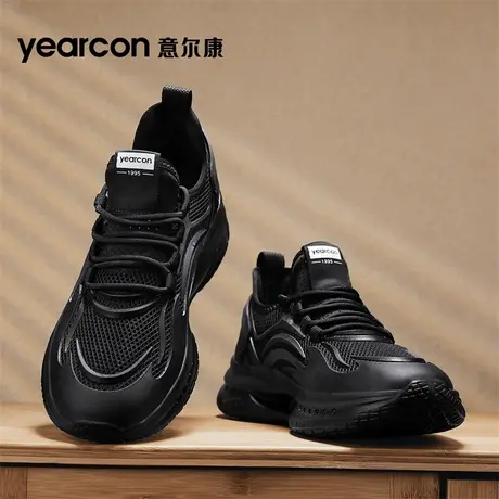 意尔康男鞋2025新款秋季透气网面鞋男薄款休闲鞋软底跑步运动潮鞋商品大图
