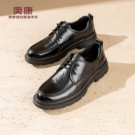 奥康 男鞋2026春季新款正装皮鞋商务通勤经典百搭上班职场工作鞋商品大图