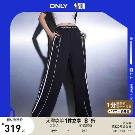 ONLY奥莱2023夏季新款NBA联名款高腰显瘦运动阔腿休闲裤女商品大图