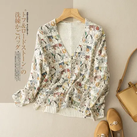 享永子【童心未泯】卡通图案全棉针织开衫女宽松春秋外套图片