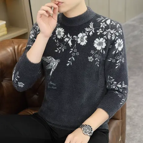 提花中国风2023秋冬季新款毛衣男潮流百搭青年打底针织衫线衣男装商品大图