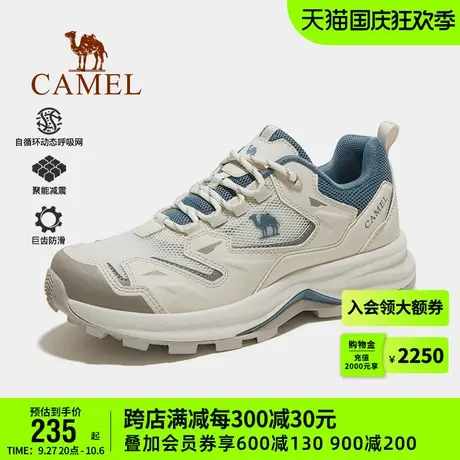 骆驼户外登山鞋女士2023春季新款防滑运动鞋透气爬山徒步运动鞋男图片