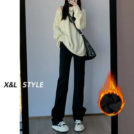 黑色高腰加绒直筒牛仔裤女秋冬季2023年新款显瘦窄版阔腿烟管裤子商品大图