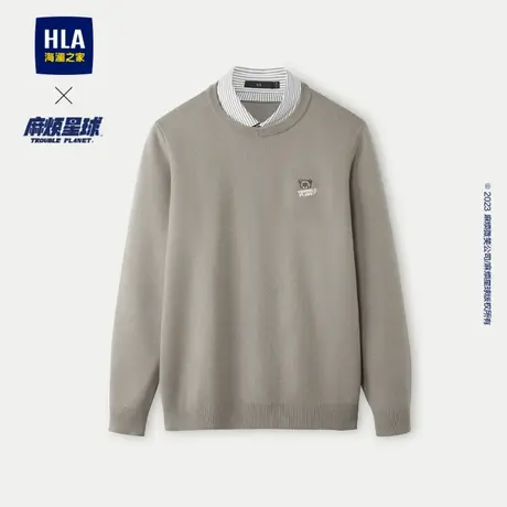 HLA/海澜之家假两件保暖针织衫23秋冬新修身麻烦星球联名毛衣男图片
