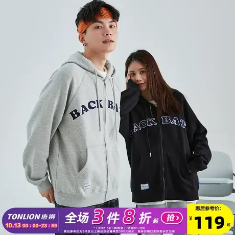 唐狮2022春季新款情侣外套前胸字母针织连帽潮男女卫衣外套情侣装商品大图