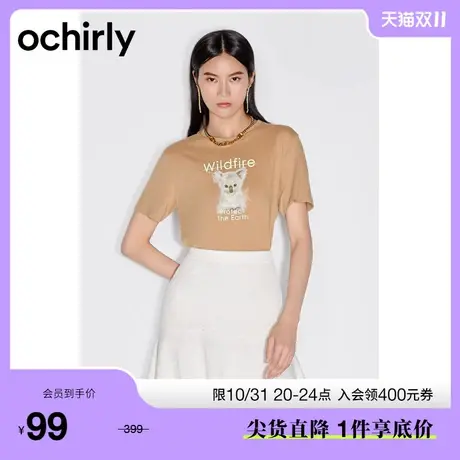 【首降】欧时力 考拉字母印花纯棉短袖t恤女2023新款夏装宽松休闲商品大图