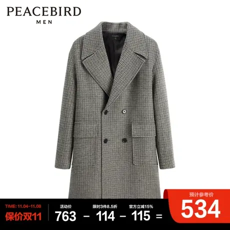太平鸟男装 毛呢外套男时尚千鸟格羊毛大衣图片