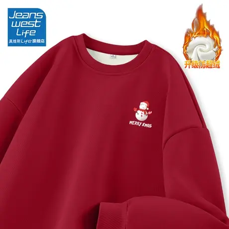 真维斯LIFE韩系慵懒风外套小个子女生上衣短款卫衣女秋冬新款爆款商品大图