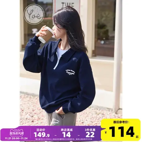 yoe翻领卫衣女藏青色美式复古拉链半开胸上衣女装小个子秋季新款图片