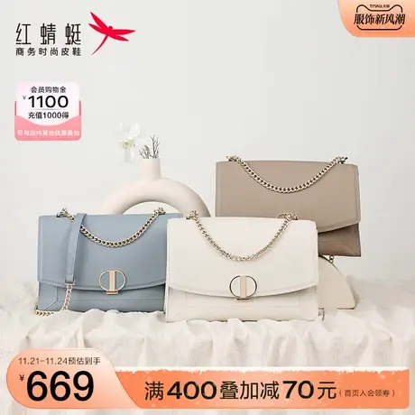 商场专柜同款红蜻蜓女包2023春新款女士真皮斜挎包优雅时尚手提包图片