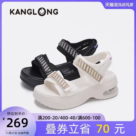 【门店发货】康龙女鞋 夏季新款厚底水钻魔术贴运动沙滩凉鞋商品大图