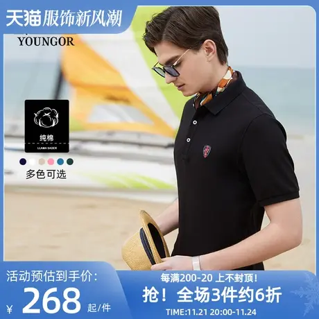 雅戈尔夏季男士短袖T恤商务户外休闲纯棉宽松翻领透气大码polo衫商品大图