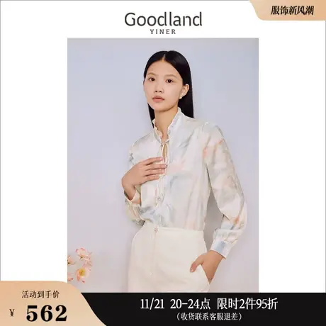 【摩登中式】Goodland美地女装2023秋季木耳花边衬衫时尚上衣商品大图