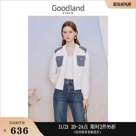 Goodland美地女装2023秋季慵懒风牛仔贴袋针织衫休闲外套商品大图