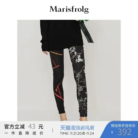 【商场同款】玛丝菲尔春季新款设计感撞色花稿休闲裤铅笔裤商品大图