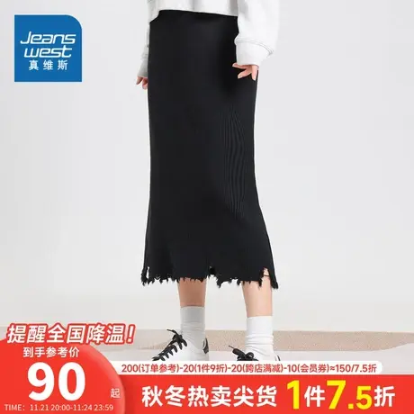 GA真维斯2023冬季新款女装通勤时尚舒适简约净色针织流苏休闲长裙商品大图