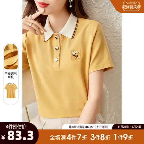 欧昵雪2024夏季新款减龄感邮票绣花Polo领T恤小衫女通勤短袖上衣图片
