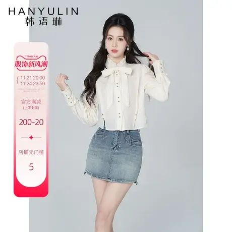 【清仓价】白色蝴蝶结长袖衬衫春装新款设计感花边上衣打底开衫图片