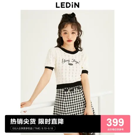【商场同款】乐町泡泡袖撞色短袖女23年夏季新款针织T恤C1EED3V02商品大图