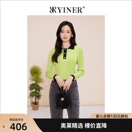 YINER音儿专柜女装2023春季新款撞色修身设计感针织衫商品大图