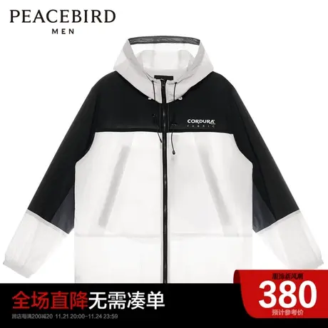 太平鸟男装奥莱 时尚休闲撞色夹克图片