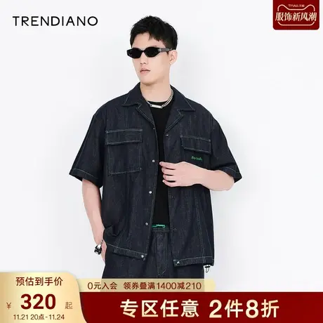 TRENDIANO翻领短袖衬衫夏季男装新款时尚风撞色线条衬衣男士上衣商品大图