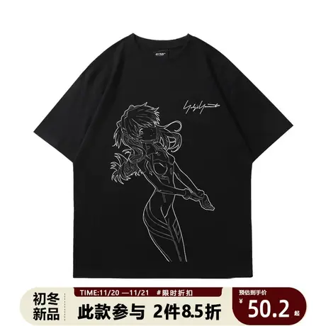 动漫卡通风格夏EVA明日香联名潮牌时尚印花男女宽松短袖T恤商品大图